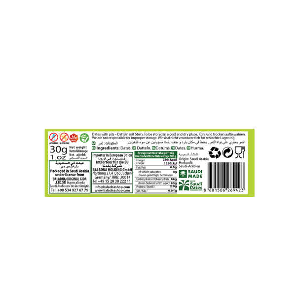 Baladna Sukkary Dates 3 pieces On the Way - Oriental 30 g - Image 2