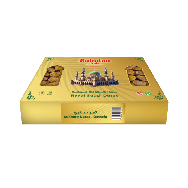 Baladna Sukkary Dates Family Pack 2750 g - Image 2
