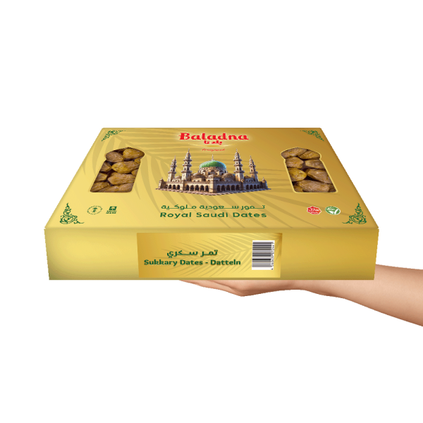 Baladna Sukkary Dates Family Pack 2750 g - Image 3