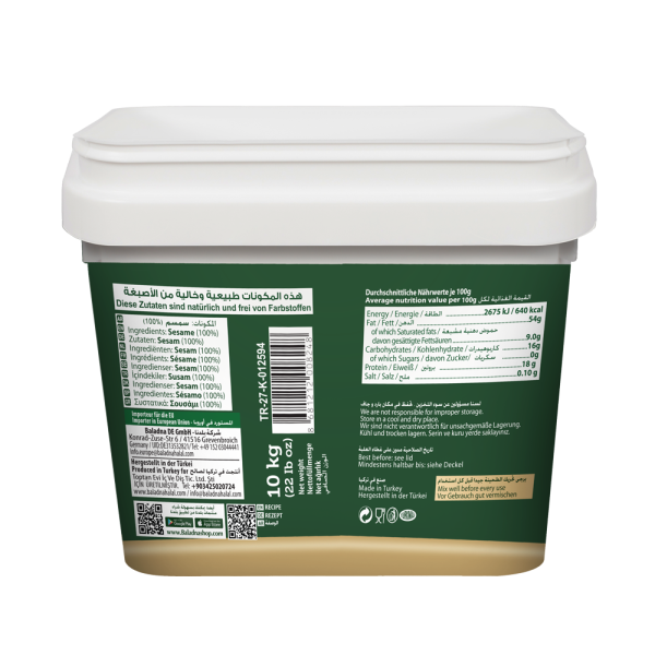 Baladna Tahini (Sesam paste) - Oriental 10000 g - Image 2