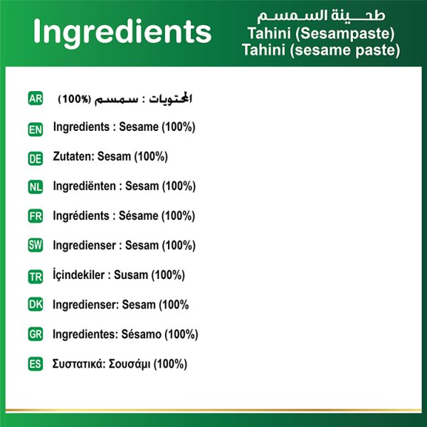 Baladna Tahini (Sesam paste) - Oriental 10000 g - Image 6