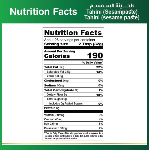 Baladna Tahini (Sesam paste) - Oriental 800 g - Image 8