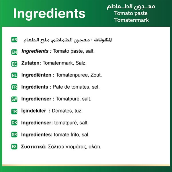 Baladna Tomato paste - Oriental 800 g - Image 8