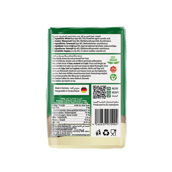 Baladna Wheat flour - Oriental 1000 g - Image 2