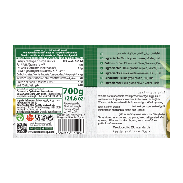 Baladna Whole Green Olives Kalamata - Oriental 1000 g - Image 4