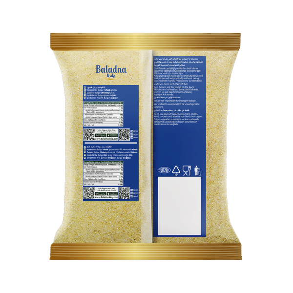 Baladna Yellow fine bulgur - Oriental 800 g - Image 2