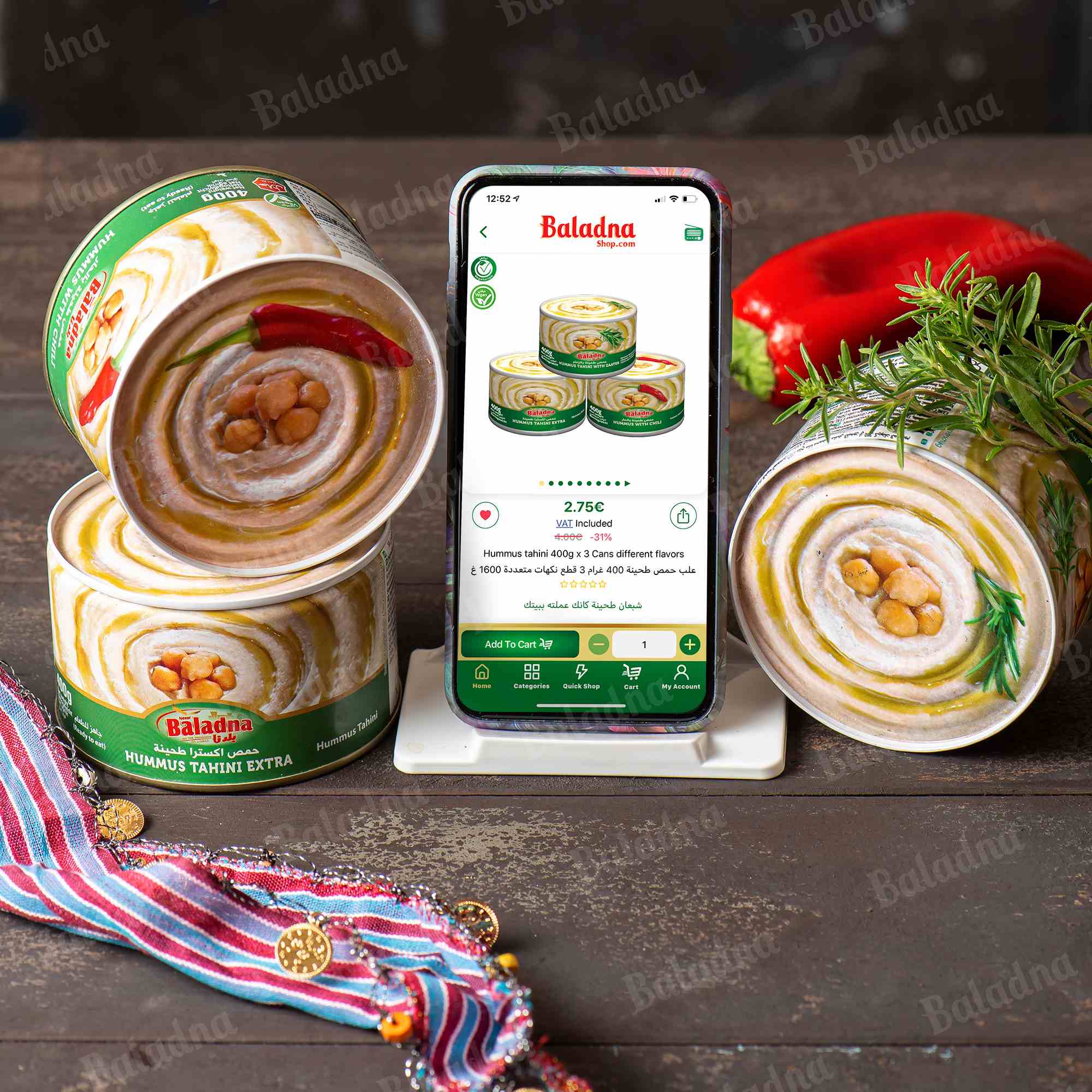 Baladna Hummus Tahini… Ein traditionelles Gericht, weltweit beliebt